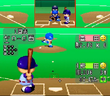 Jikkyou Powerful Pro Yakyuu - Basic Ban '98 (Japan) screen shot game playing